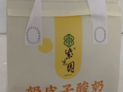 -紫光园(劲松店)
