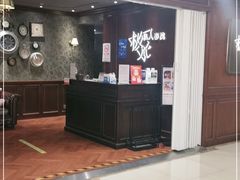-MC精品真人密室逃脱(星游城店)