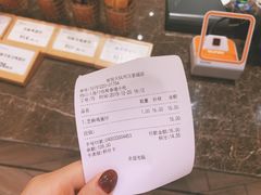 -食通天·寰宇集(杭州万象城店)