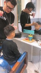 -PE SALON