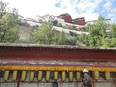 -宗角禄康公园