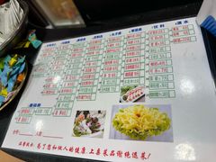 -重庆鸡公煲·嘟享吃(林科大店)