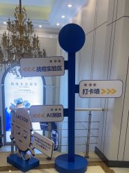 -沈阳名流美容医院