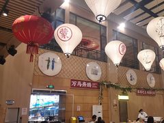 -羊之道草原味道清真餐厅(番禺店)