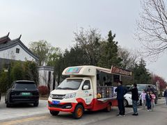 -济南国际园博园