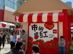 -沈阳铁西万象汇