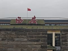 -老兰家传统烧烤炒菜泡馍(小南门店)