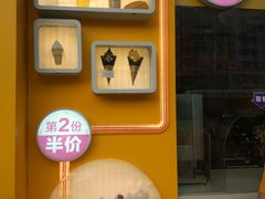 -麦当劳(坂田分店)