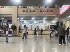 -大连市皮肤病医院