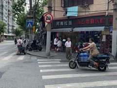 牛肉拉面-河南拉面(肇周路店)