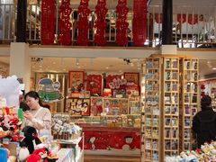 -猫的天空之城概念书店(苏州平江店)