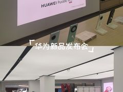 -宝龙城(杭州滨江店)