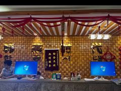 -济州岛汗蒸时代宝石生态热水浴