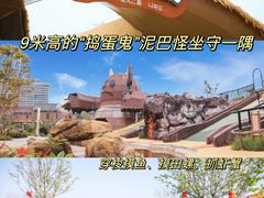 -江门古劳水乡旅游区