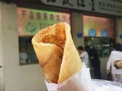 -石饮红星包子(中山路店)