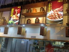 -水煮三国·川鲁江湖菜(香山店)