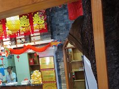 -津沽小院(天津之眼店)