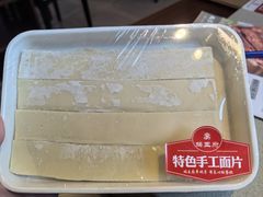 -蝎王府羊蝎子(虎坊桥总店)