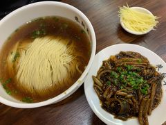 -朱新年·苏式汤团·面点(北寺塔店)