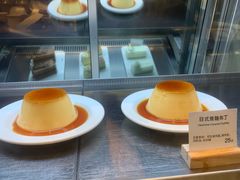-无印良品餐堂 MUJI Diner(成都太古里店)