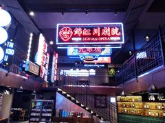 -霸王虾·小龙虾香辣蟹(玉林店)