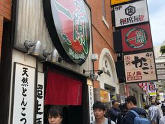 -一兰拉面(新宿中央东口店)