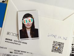 -方快-照相馆(长泰广场店)