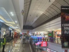 -万达广场(福州金融街店)