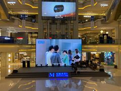 -红星美凯龙北京至尊MALL(东四环中路店)