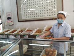 -欣乐糕点店(洪湖里总店)