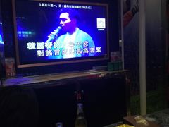 -金沙湾KTV(丽悦新天店)