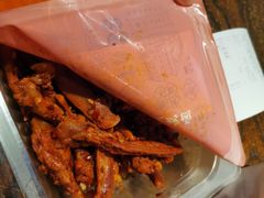 -帝煌烤卤(羊子街店)