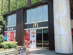 -麦当劳(百联西郊购物中心店)