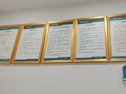 -重庆军科整形美容医院