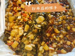 纸包鱼-红辣椒·川菜·火锅(大洋中心店)