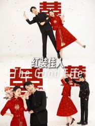 -女王风尚STUDIO·轻奢化定制