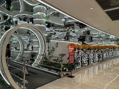 -3号仓库·创意中国菜(新世界城店)