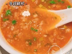 -海底捞火锅(宇飞大厦店)