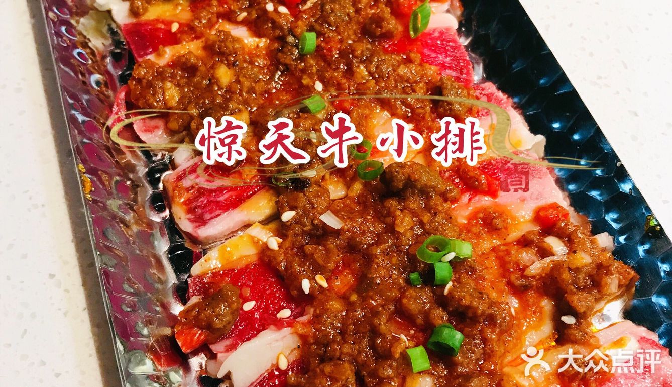 🔥人均99也能吃到的和牛烤肉｜焱·浪大王烤肉