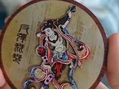 -敦煌莫高国际机场