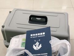 -申普宠物医院·眼科·心内科·影像科(普陀分院)