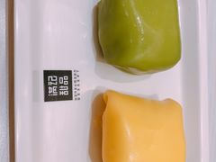 -满记甜品(日月光二店)