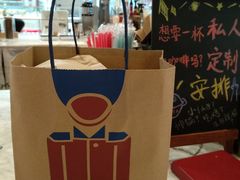 大堂-COSTA COFFEE(恒基名人购物中心店)