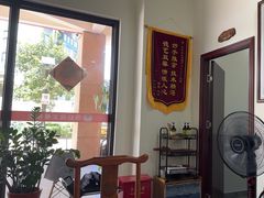 -张钰强中医正骨推拿连锁(唐家人才公寓店)