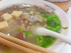 -百年尹氏汤包(湖南路狮子桥店)