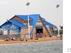 -碧海金沙