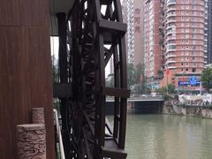 -成都市活水公园