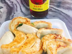 -八珍·广式煎饺·广州老字号(北京路总店)