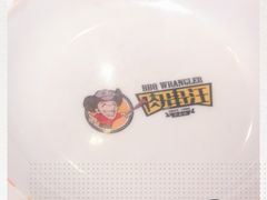 -肉串汪(望京店)