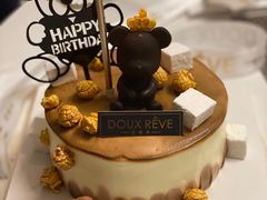 -杜哈夫DOUX RÊVE·生日蛋糕(日月光店)